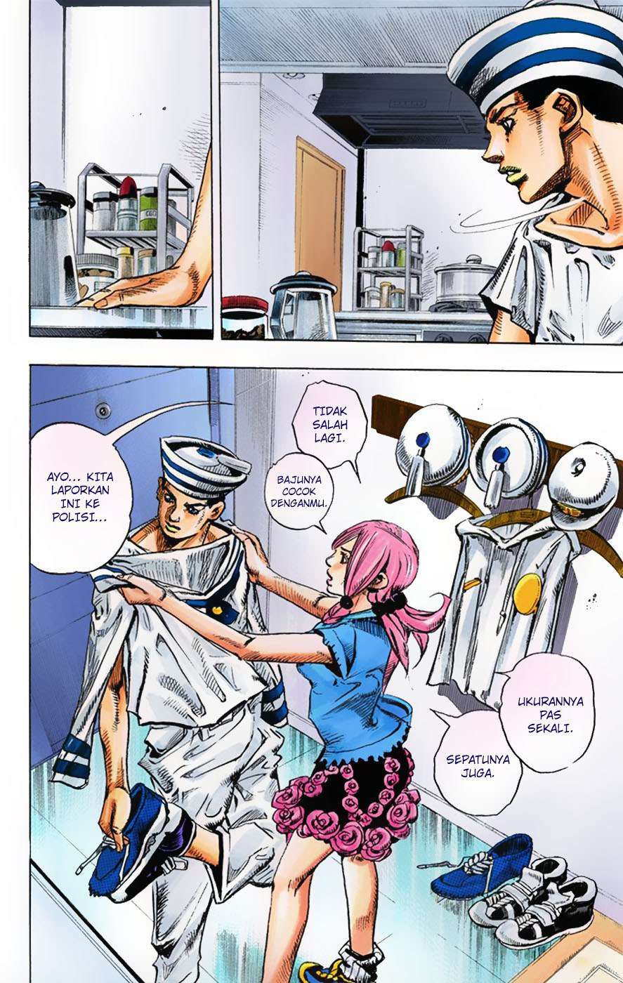 Read JoJo no Kimyou na Bouken Part 8 JoJolion ID Manga Online