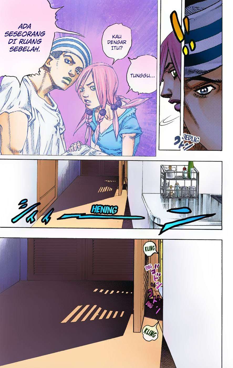 Read JoJo no Kimyou na Bouken Part 8 JoJolion ID Manga Online