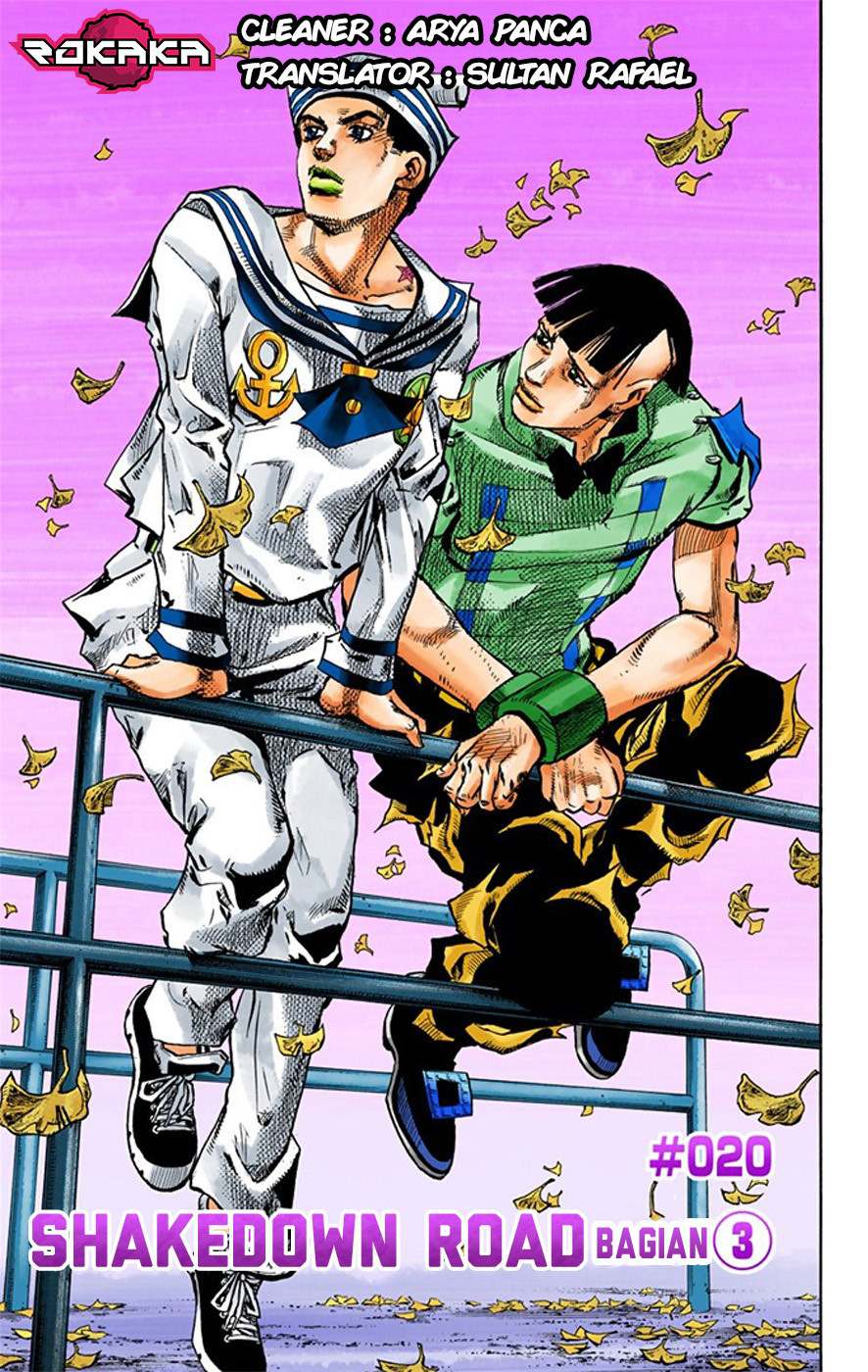 Read JoJo no Kimyou na Bouken Part 8 JoJolion ID Manga Online