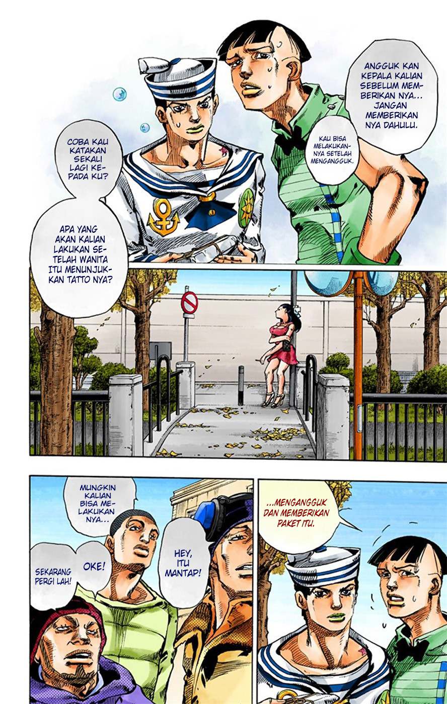 Read JoJo no Kimyou na Bouken Part 8 JoJolion ID Manga Online