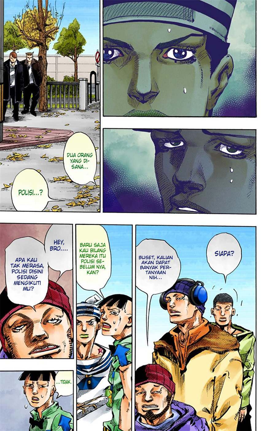 Read JoJo no Kimyou na Bouken Part 8 JoJolion ID Manga Online