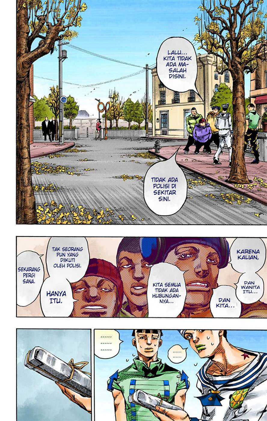 Read JoJo no Kimyou na Bouken Part 8 JoJolion ID Manga Online