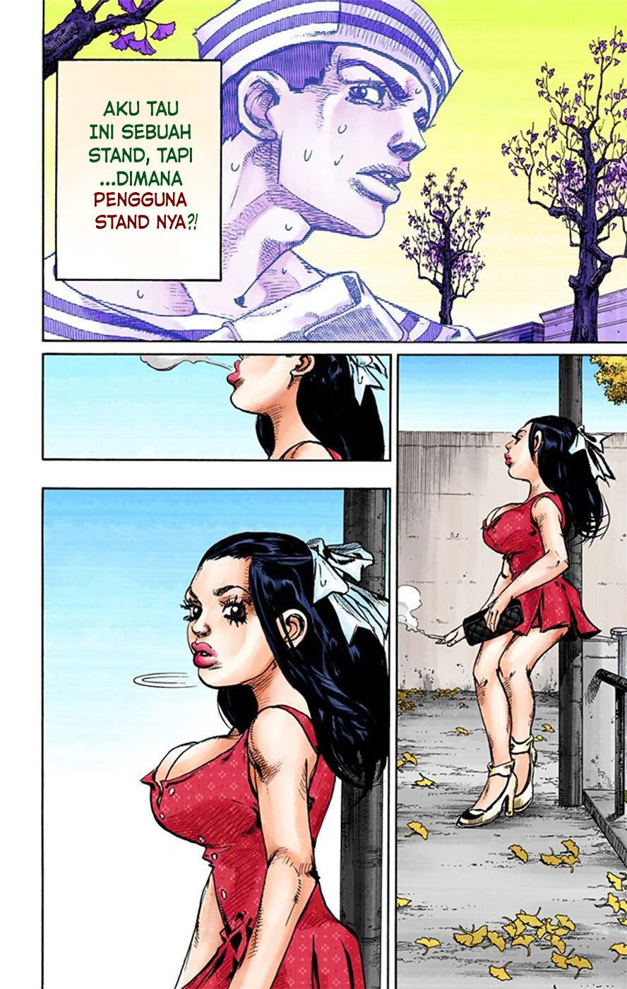 Read JoJo no Kimyou na Bouken Part 8 JoJolion ID Manga Online