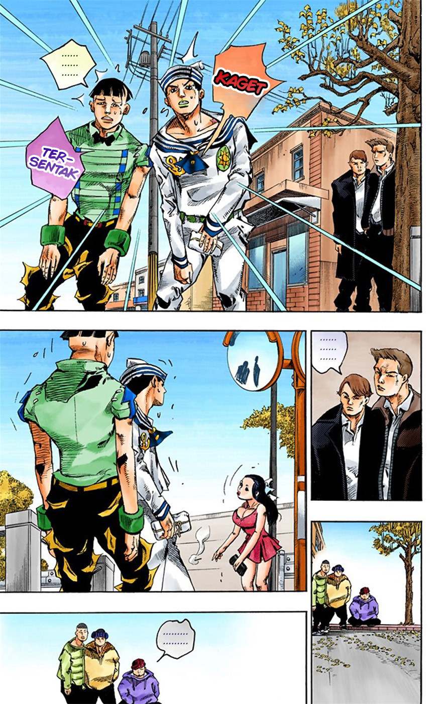 Read JoJo no Kimyou na Bouken Part 8 JoJolion ID Manga Online