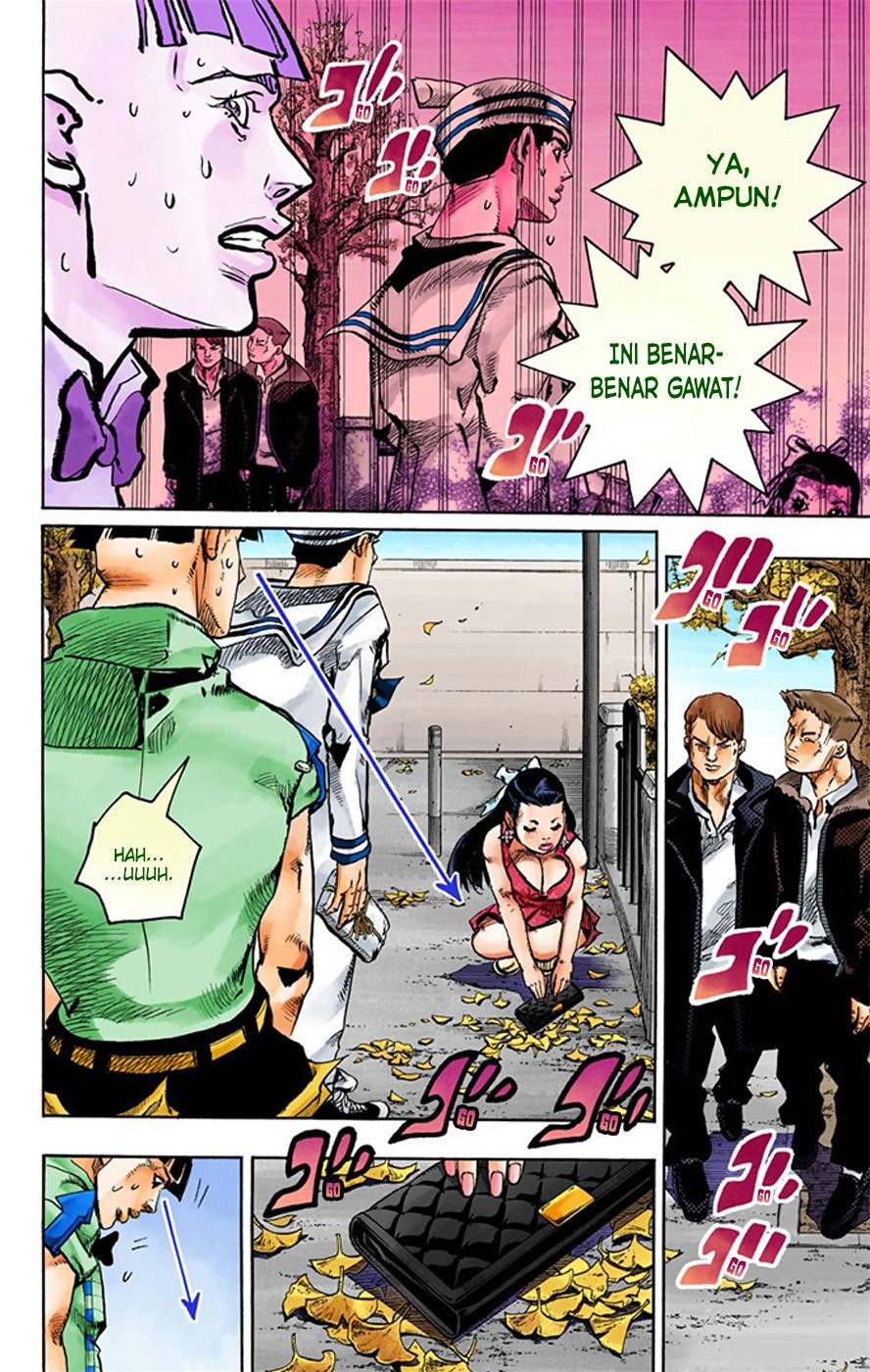 Read JoJo no Kimyou na Bouken Part 8 JoJolion ID Manga Online