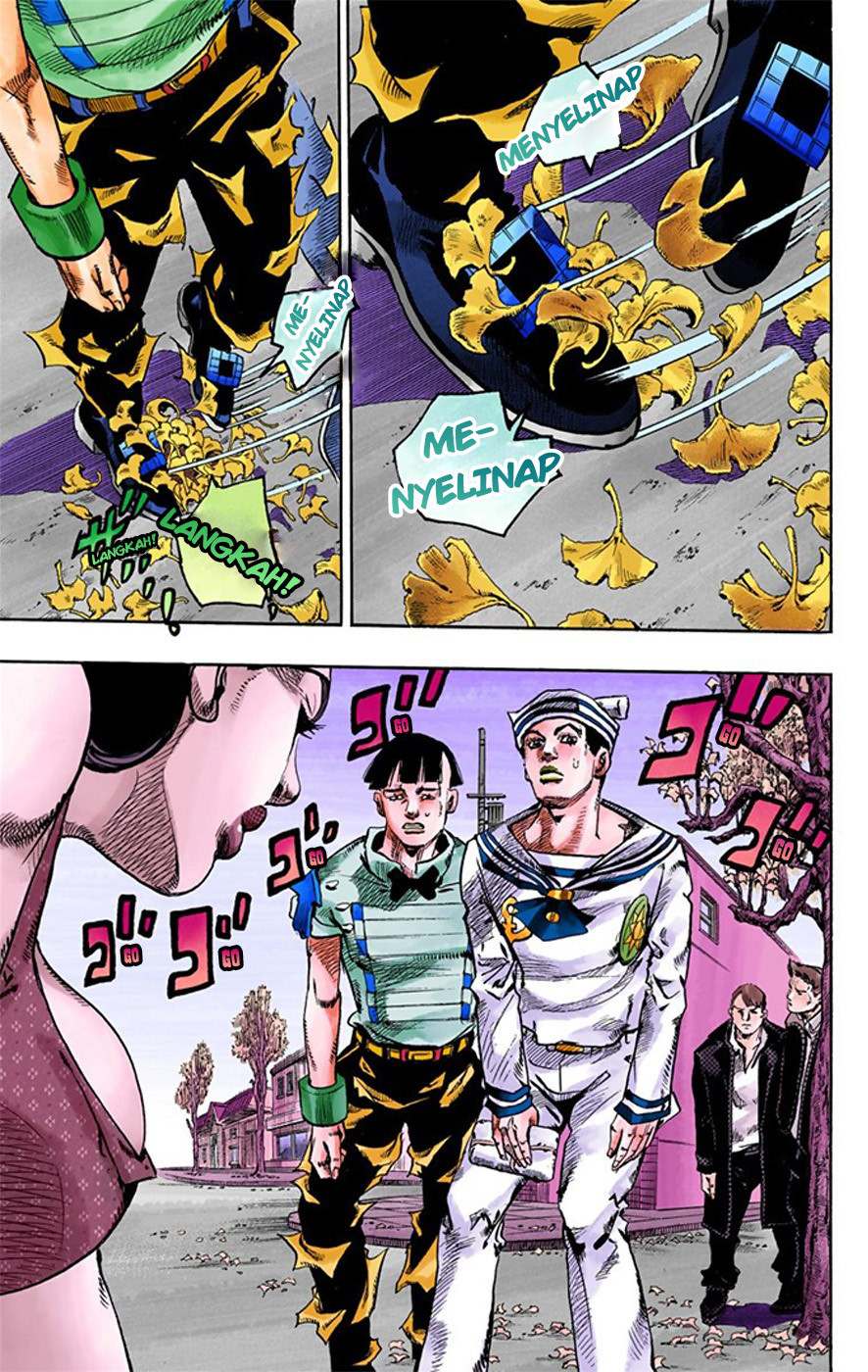 Read JoJo no Kimyou na Bouken Part 8 JoJolion ID Manga Online