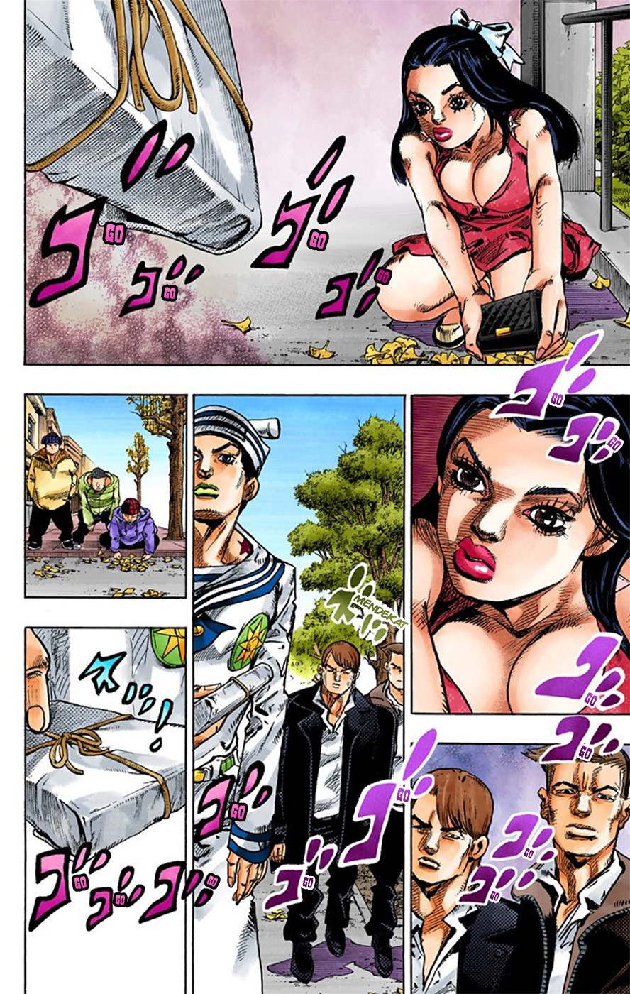 Read JoJo no Kimyou na Bouken Part 8 JoJolion ID Manga Online