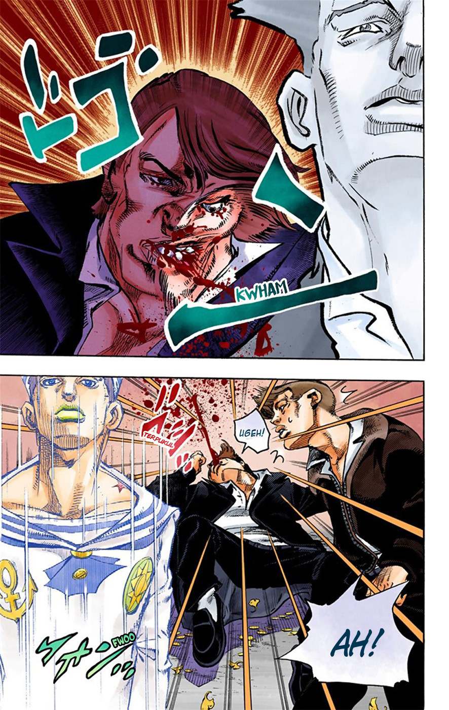 Read JoJo no Kimyou na Bouken Part 8 JoJolion ID Manga Online