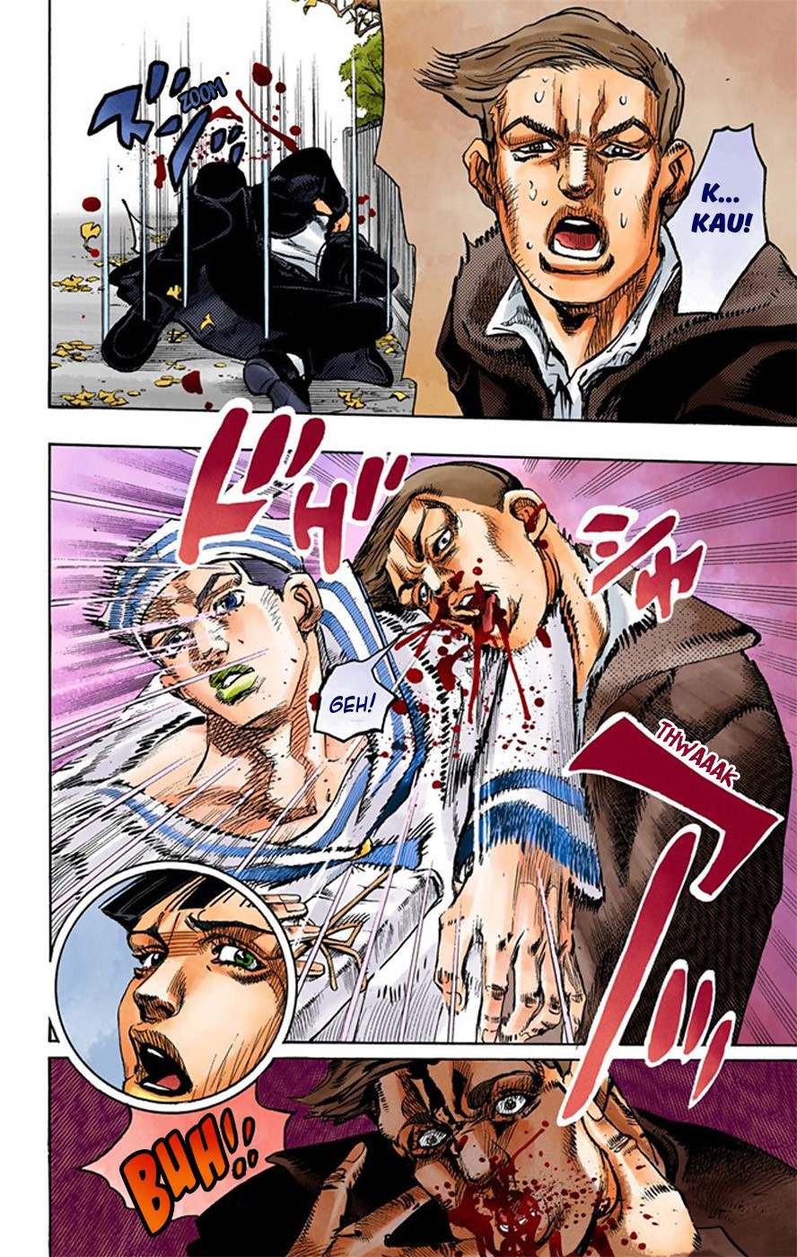 Read JoJo no Kimyou na Bouken Part 8 JoJolion ID Manga Online