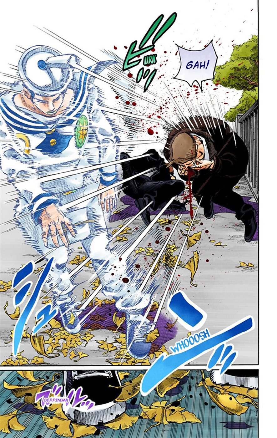 Read JoJo no Kimyou na Bouken Part 8 JoJolion ID Manga Online