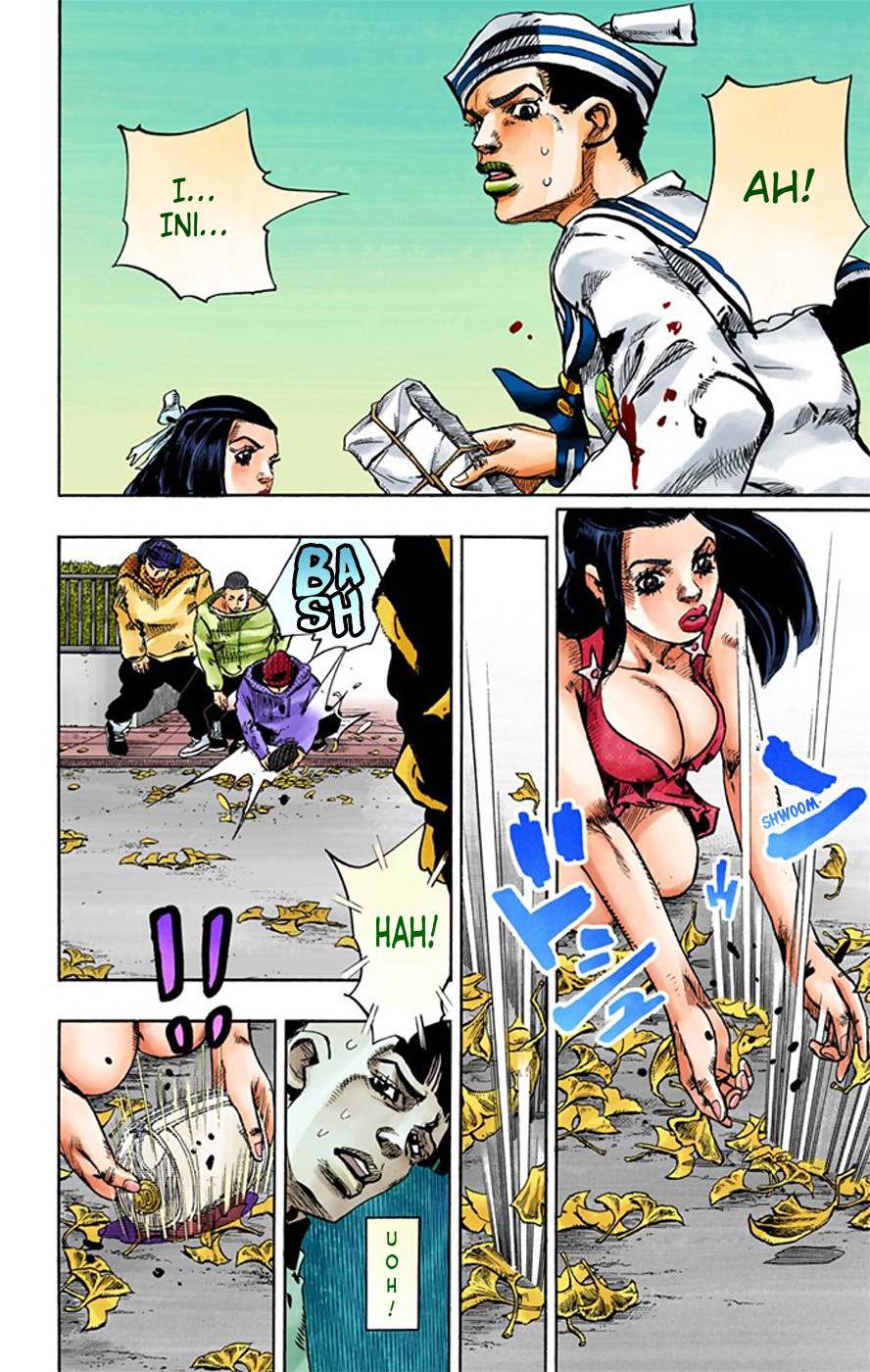 Read JoJo no Kimyou na Bouken Part 8 JoJolion ID Manga Online