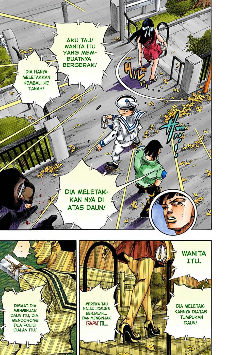 Read JoJo no Kimyou na Bouken Part 8 JoJolion ID Manga Online