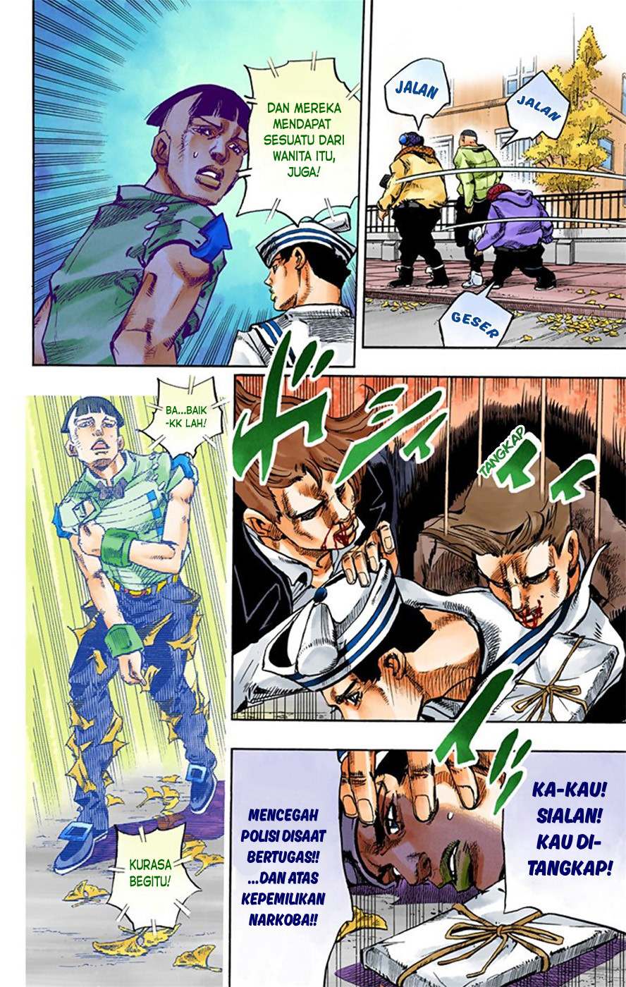 Read JoJo no Kimyou na Bouken Part 8 JoJolion ID Manga Online