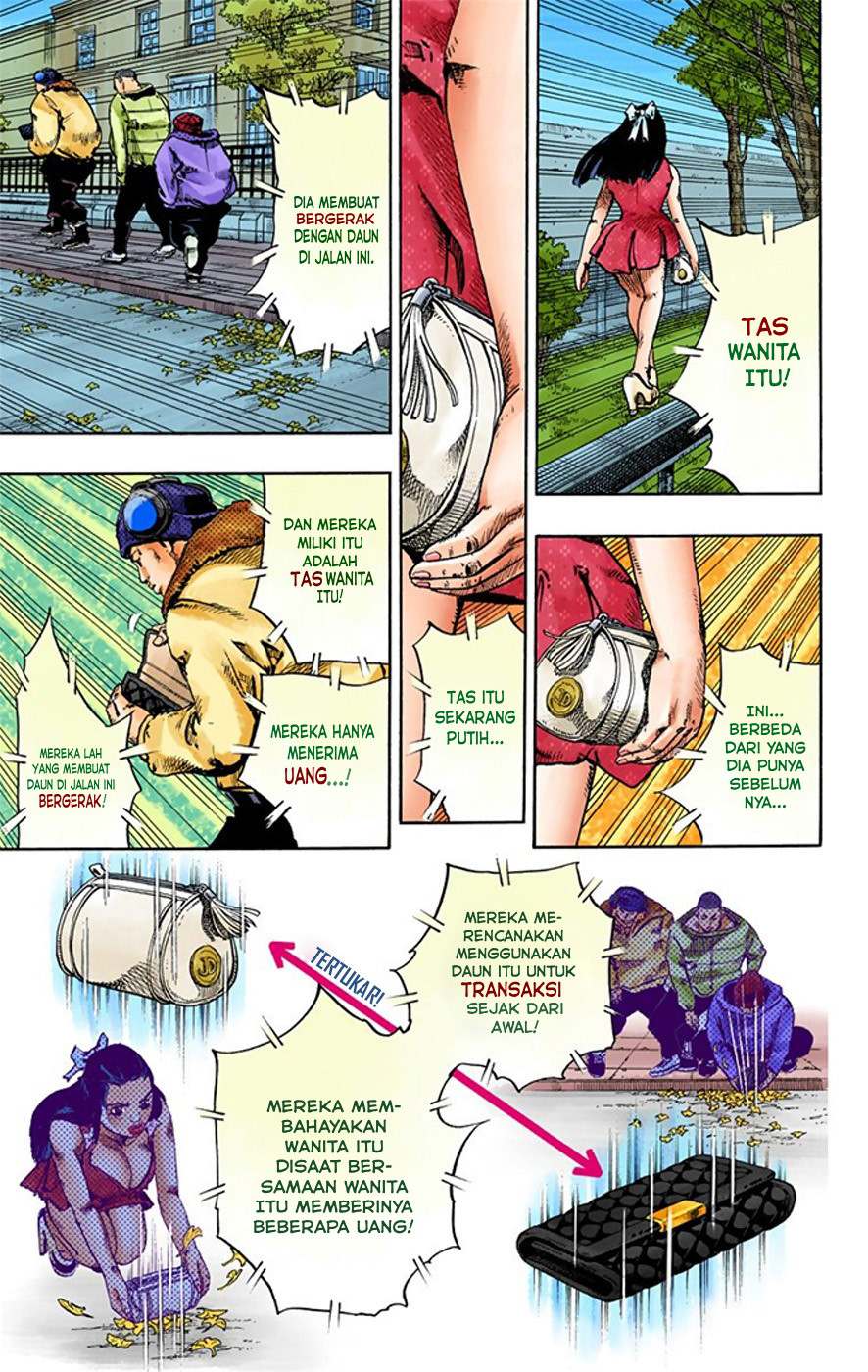 Read JoJo no Kimyou na Bouken Part 8 JoJolion ID Manga Online
