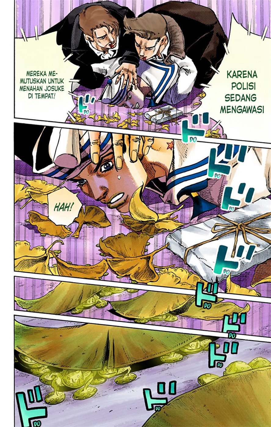 Read JoJo no Kimyou na Bouken Part 8 JoJolion ID Manga Online