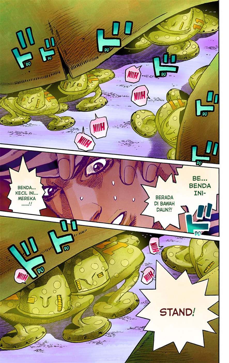 Read JoJo no Kimyou na Bouken Part 8 JoJolion ID Manga Online