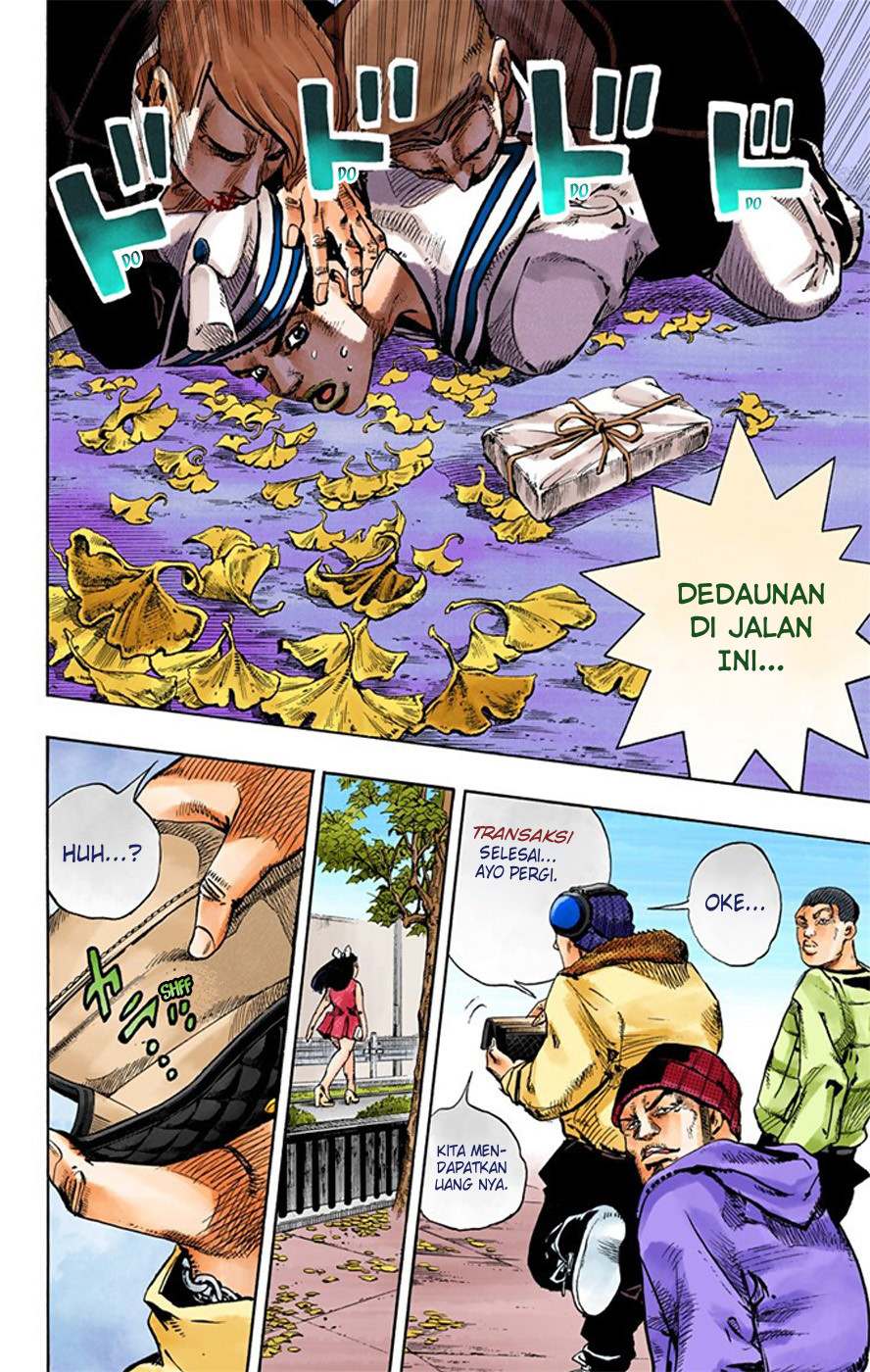 Read JoJo no Kimyou na Bouken Part 8 JoJolion ID Manga Online