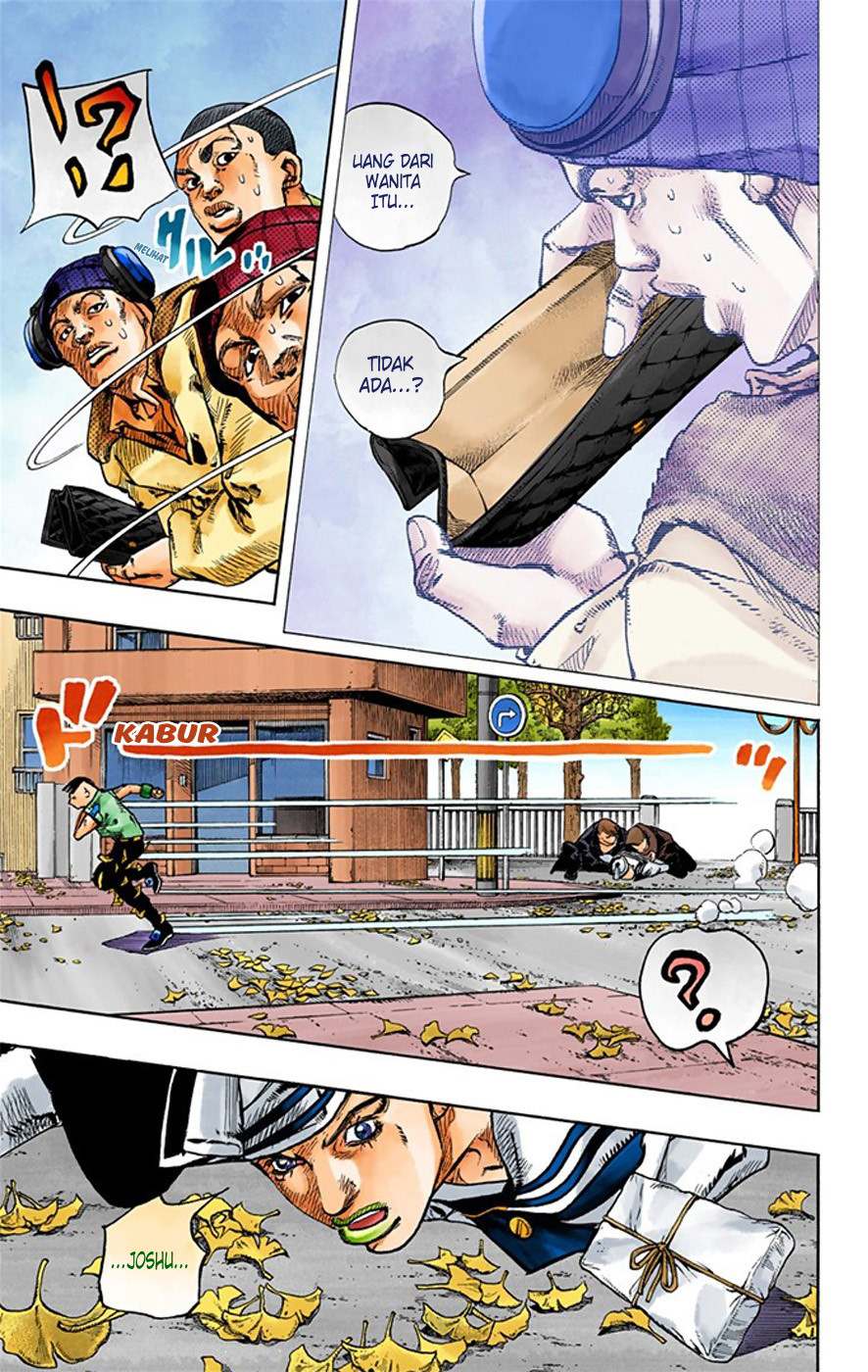 Read JoJo no Kimyou na Bouken Part 8 JoJolion ID Manga Online