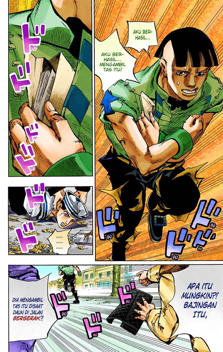 Read JoJo no Kimyou na Bouken Part 8 JoJolion ID Manga Online