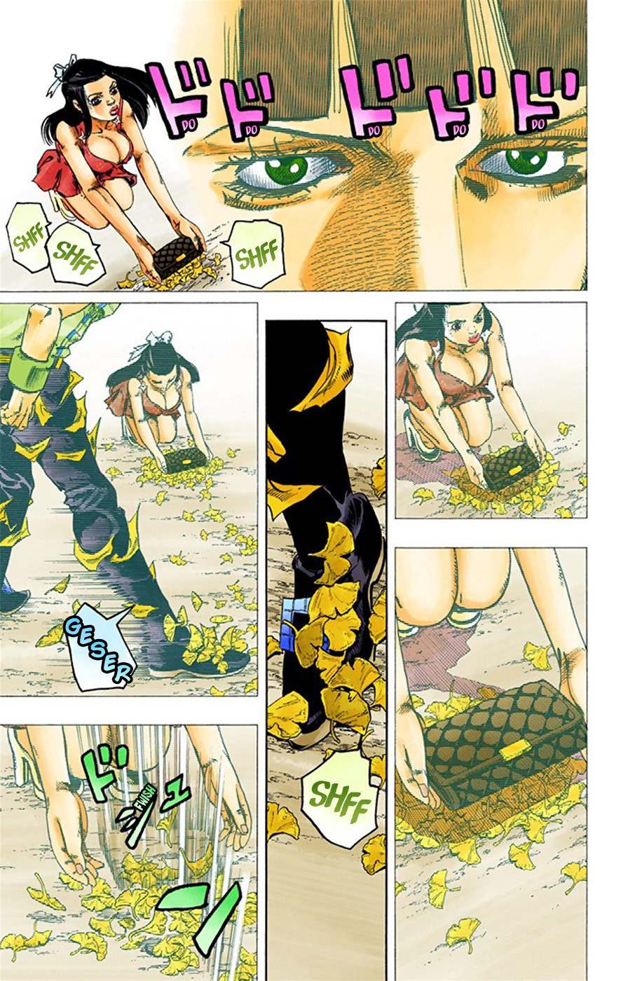Read JoJo no Kimyou na Bouken Part 8 JoJolion ID Manga Online
