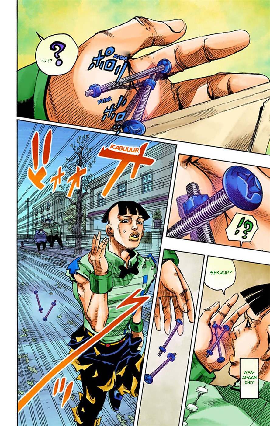 Read JoJo no Kimyou na Bouken Part 8 JoJolion ID Manga Online