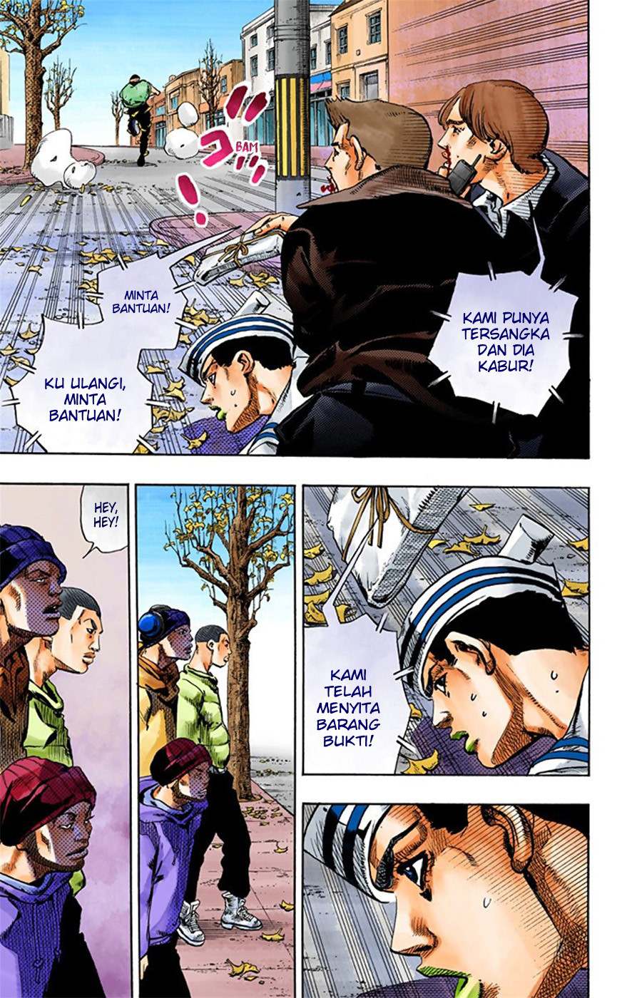 Read JoJo no Kimyou na Bouken Part 8 JoJolion ID Manga Online