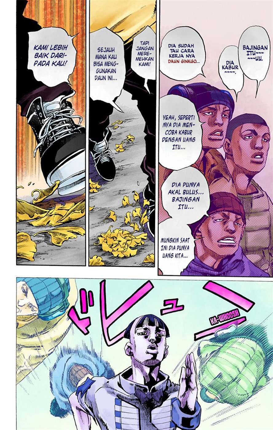 Read JoJo no Kimyou na Bouken Part 8 JoJolion ID Manga Online