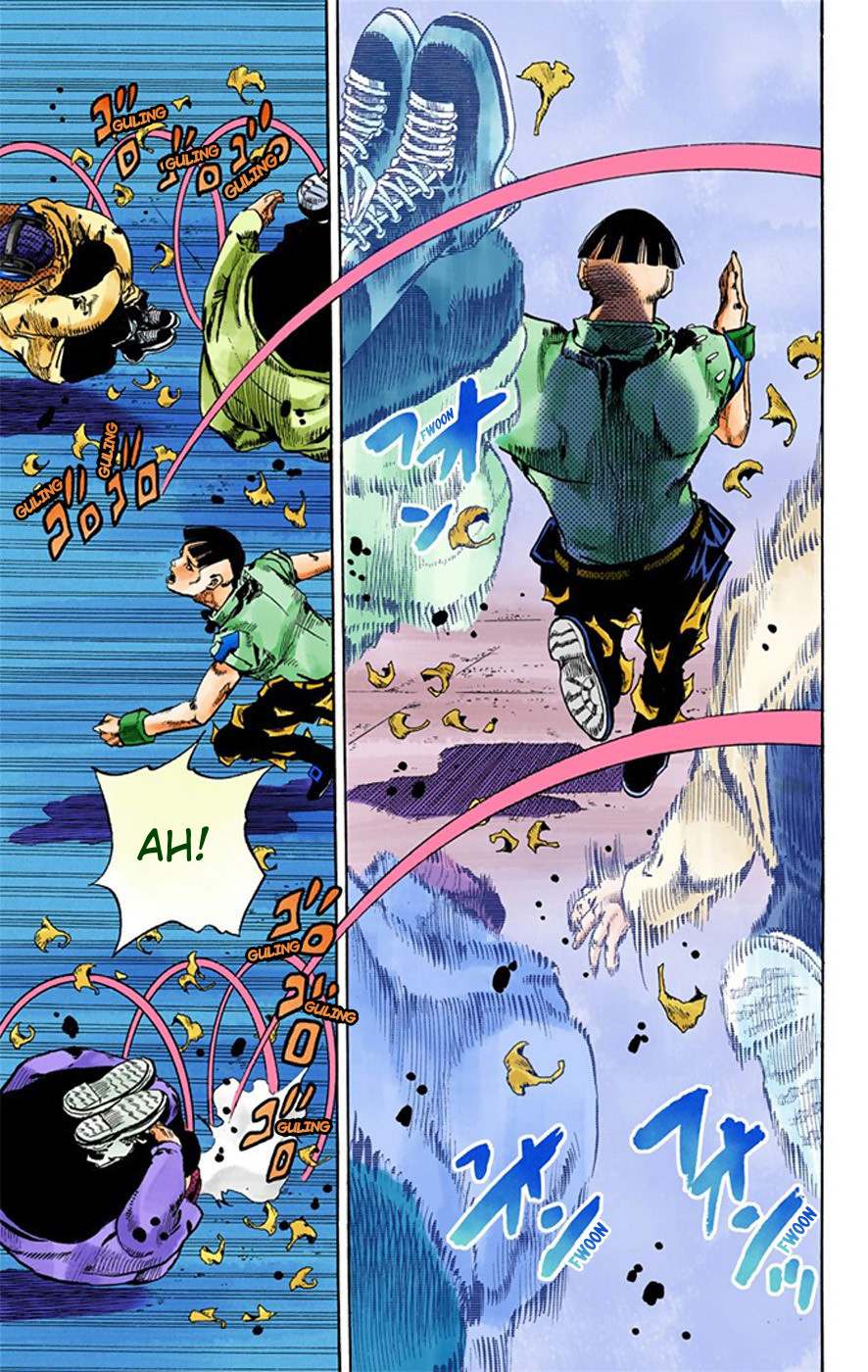 Read JoJo no Kimyou na Bouken Part 8 JoJolion ID Manga Online