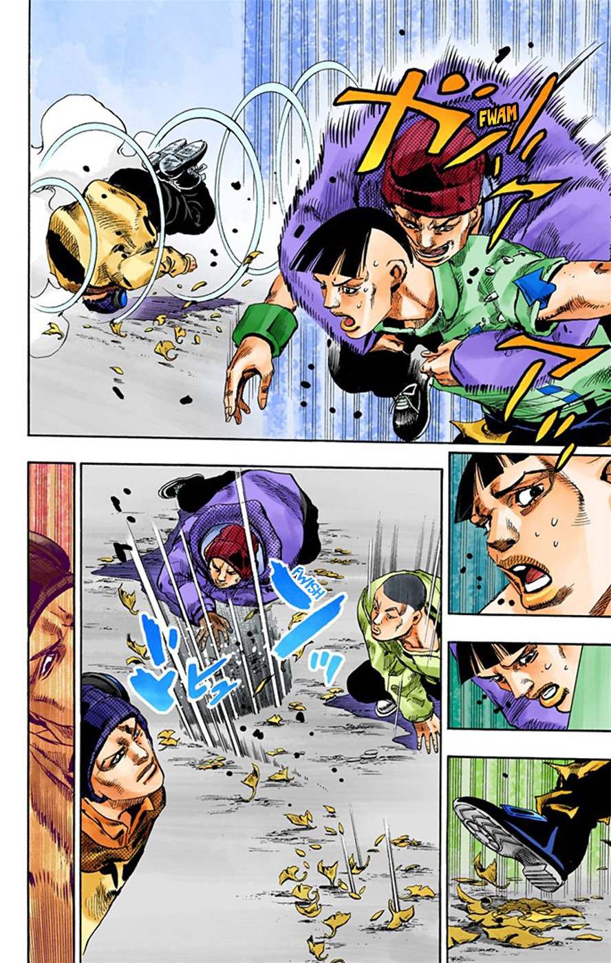 Read JoJo no Kimyou na Bouken Part 8 JoJolion ID Manga Online