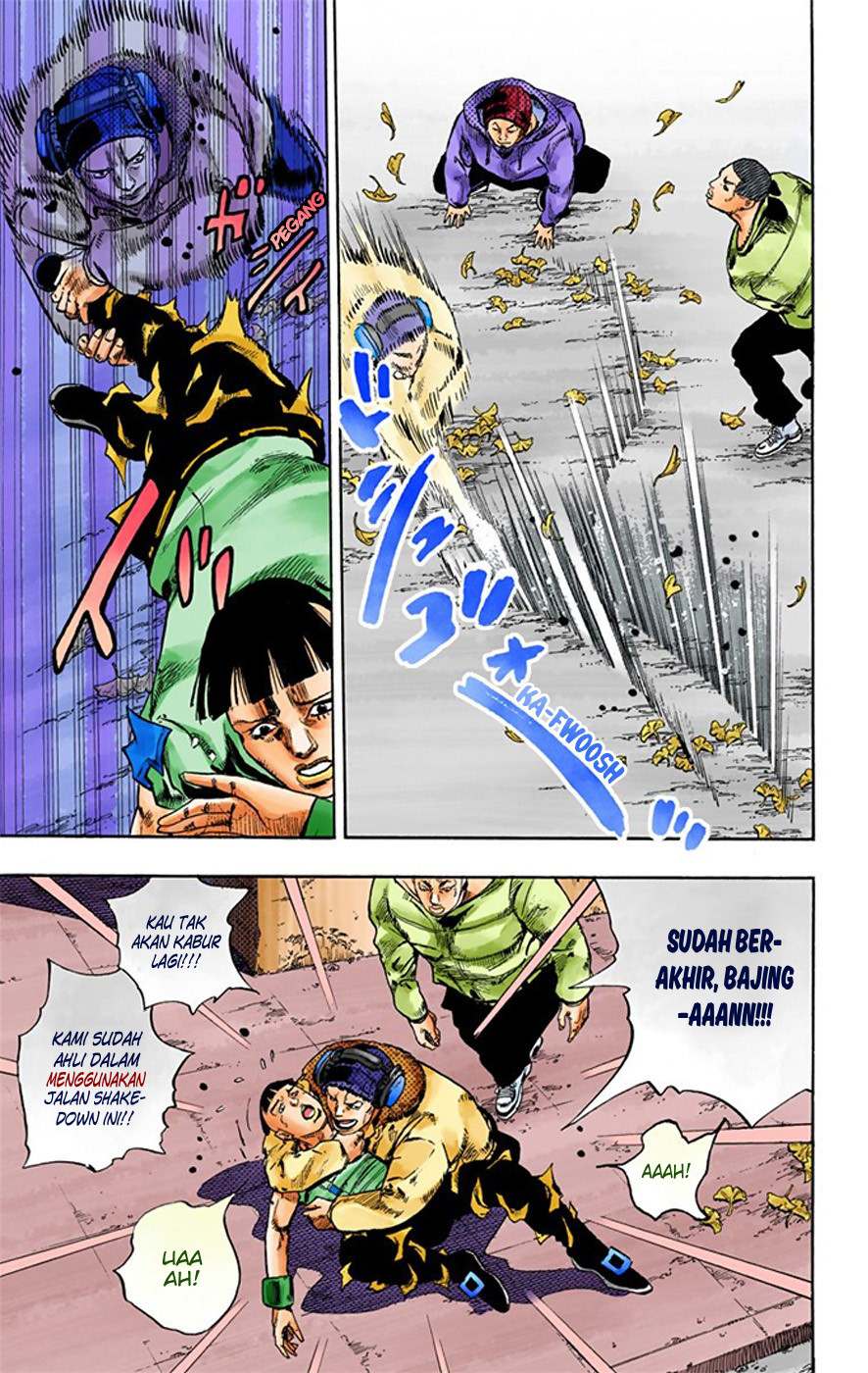 Read JoJo no Kimyou na Bouken Part 8 JoJolion ID Manga Online