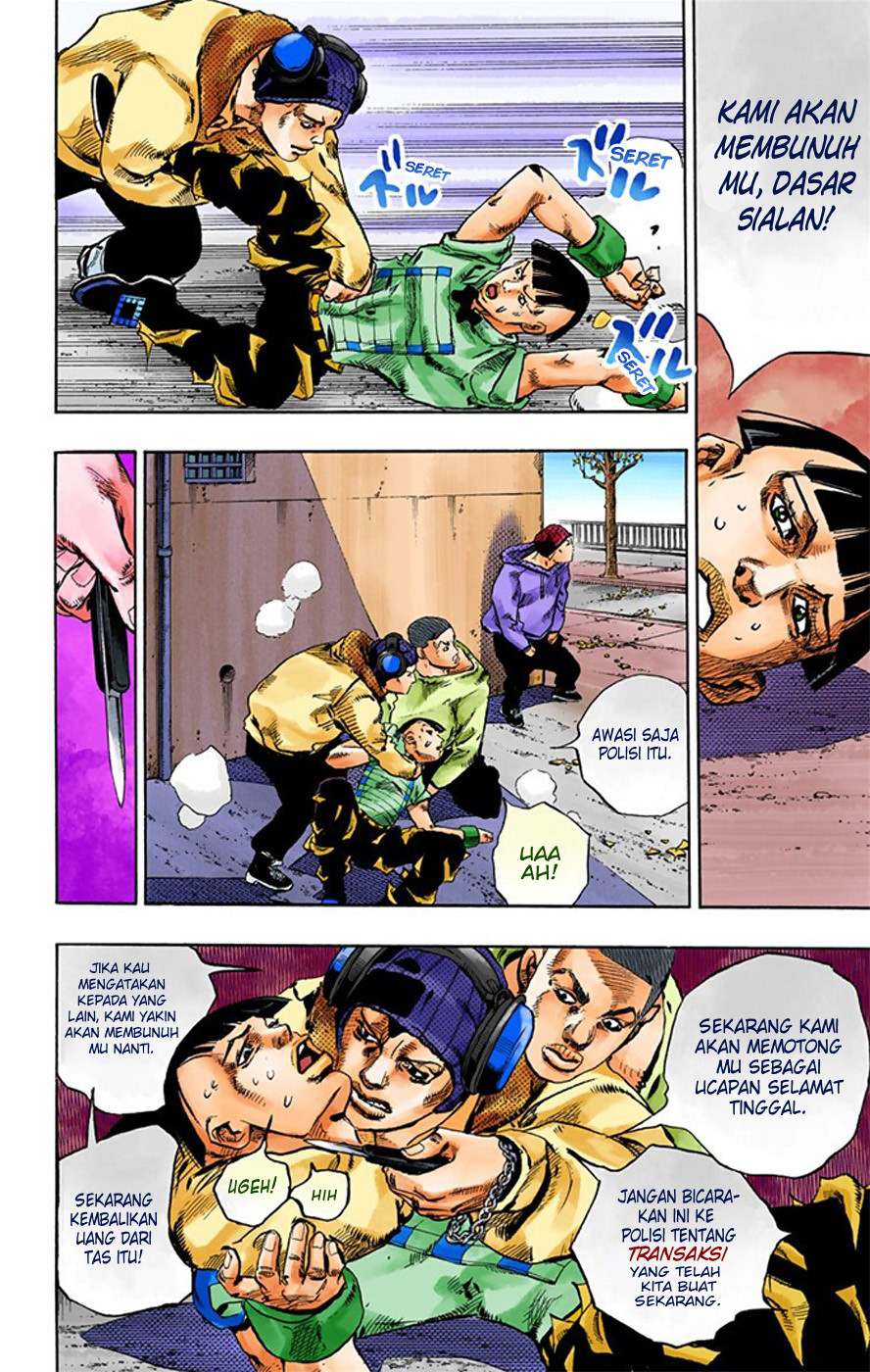 Read JoJo no Kimyou na Bouken Part 8 JoJolion ID Manga Online
