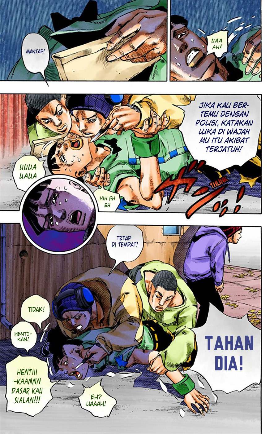 Read JoJo no Kimyou na Bouken Part 8 JoJolion ID Manga Online