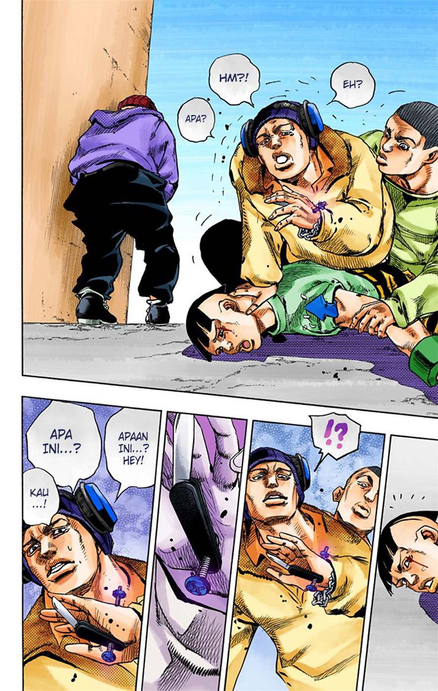 Read JoJo no Kimyou na Bouken Part 8 JoJolion ID Manga Online