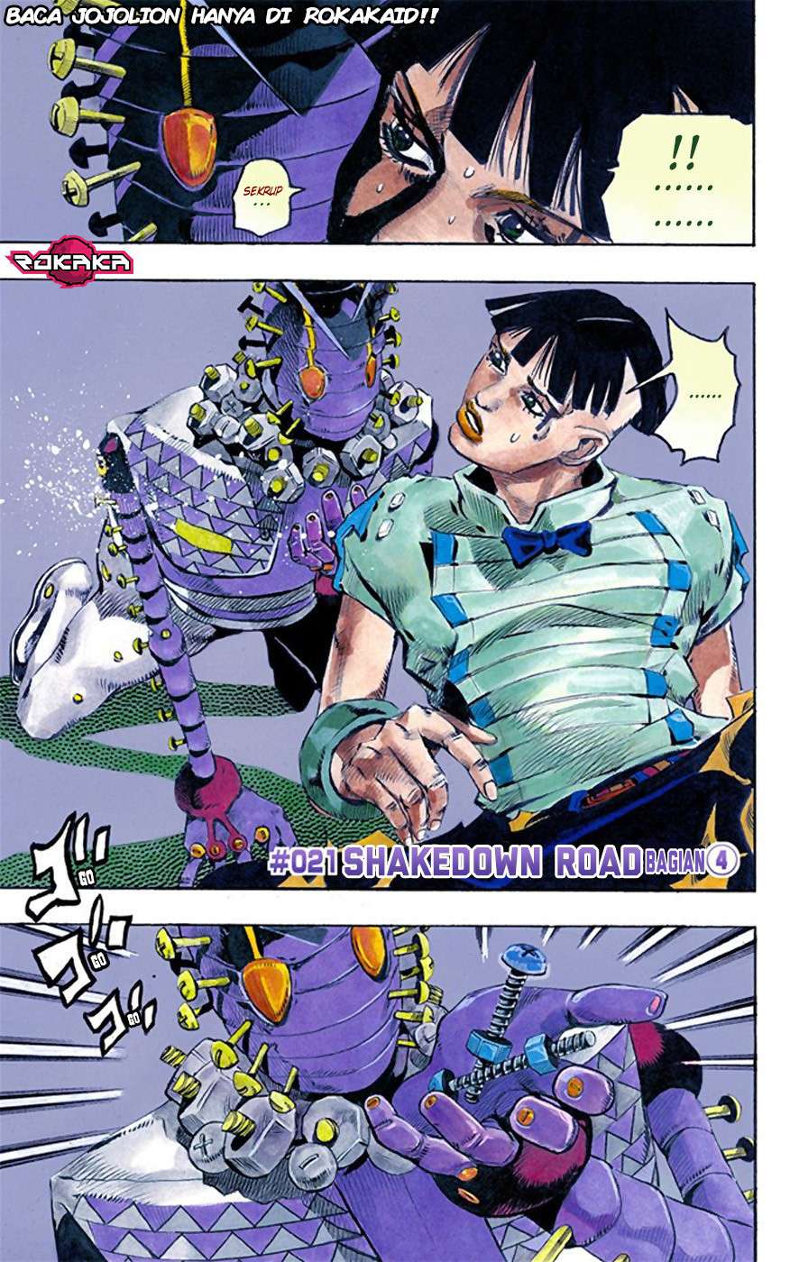 Read JoJo no Kimyou na Bouken Part 8 JoJolion ID Manga Online