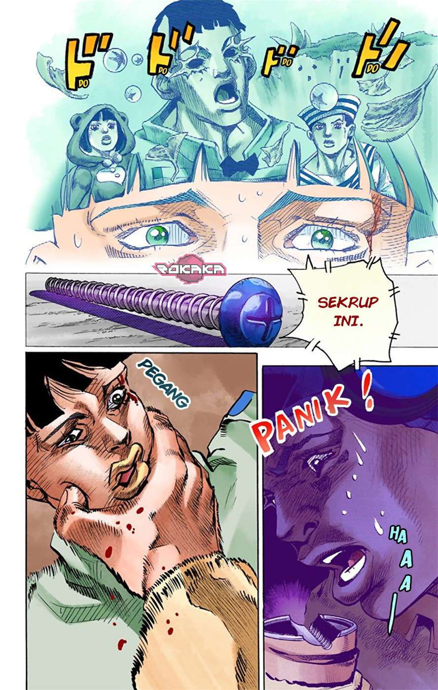 Read JoJo no Kimyou na Bouken Part 8 JoJolion ID Manga Online
