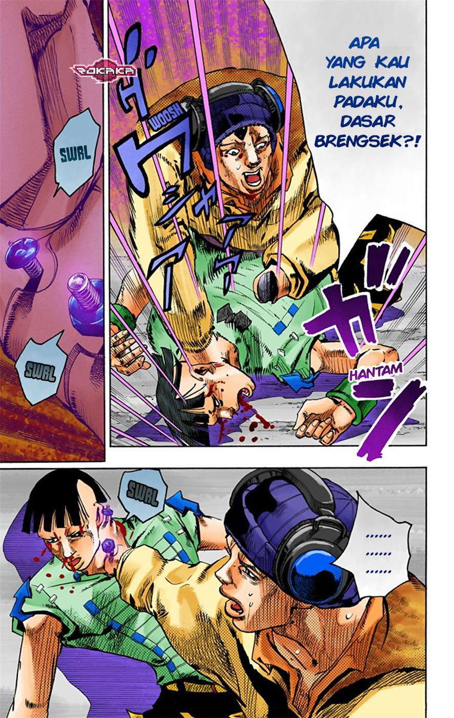 Read JoJo no Kimyou na Bouken Part 8 JoJolion ID Manga Online