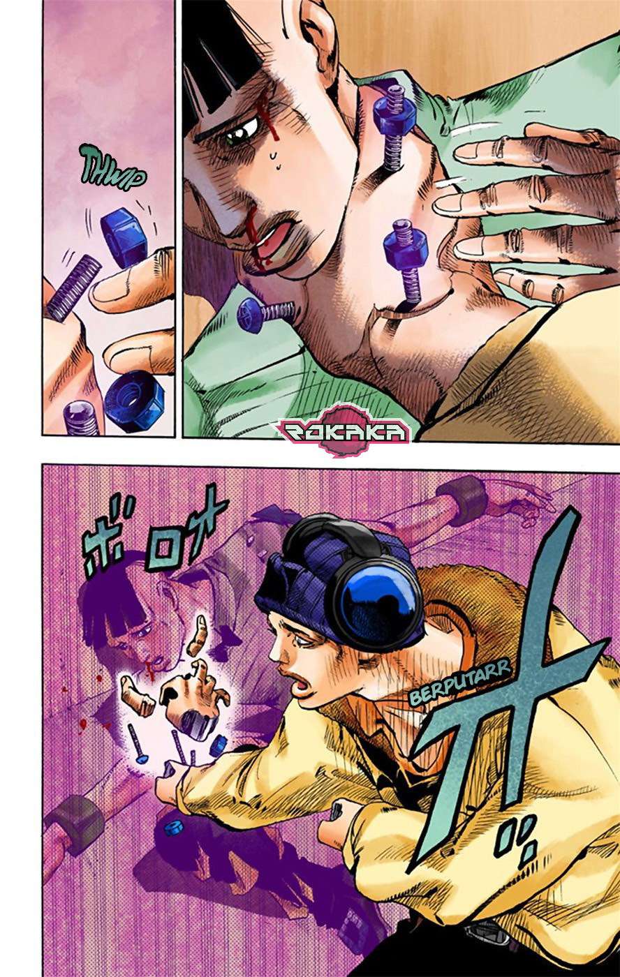 Read JoJo no Kimyou na Bouken Part 8 JoJolion ID Manga Online