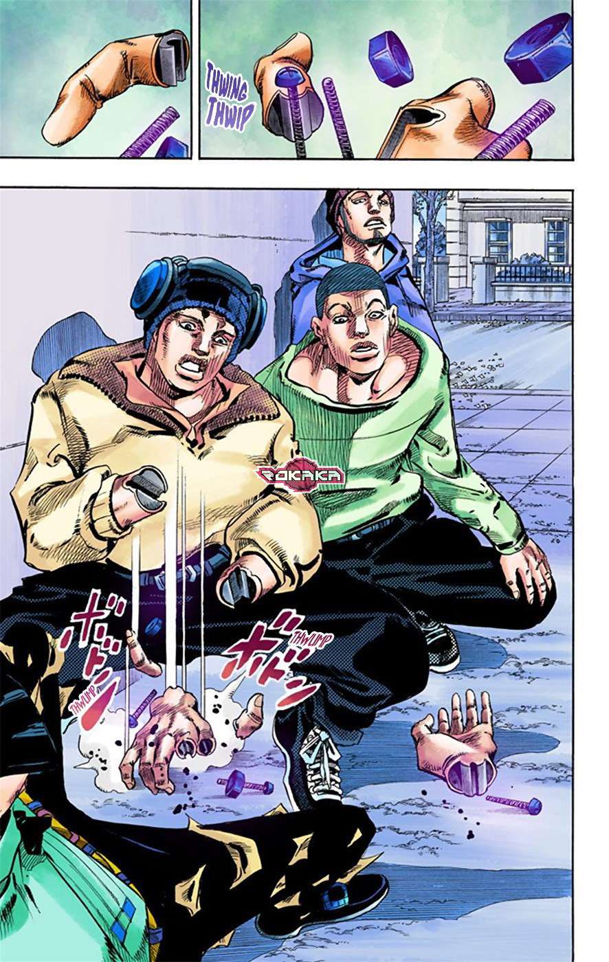 Read JoJo no Kimyou na Bouken Part 8 JoJolion ID Manga Online