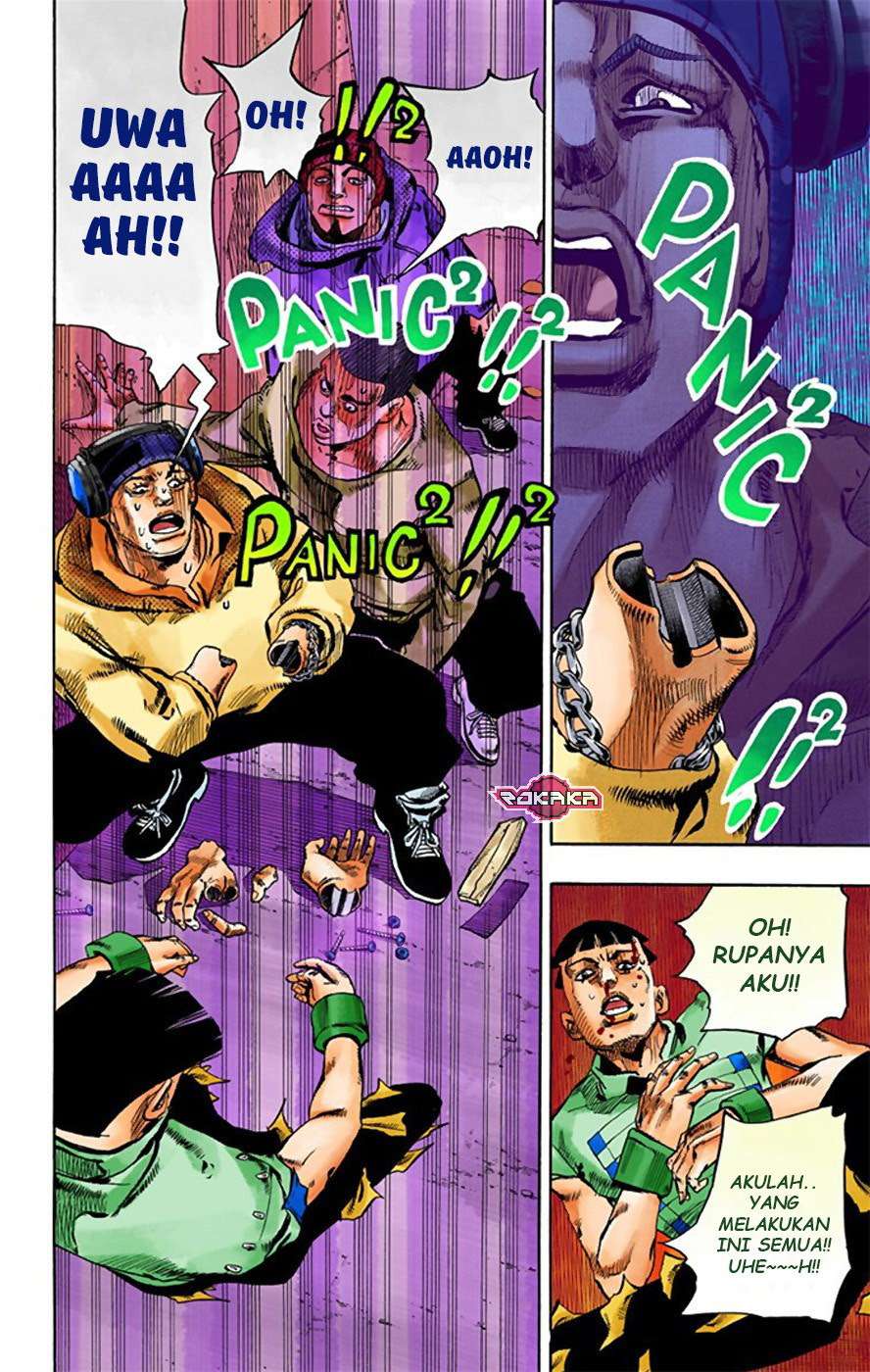 Read JoJo no Kimyou na Bouken Part 8 JoJolion ID Manga Online