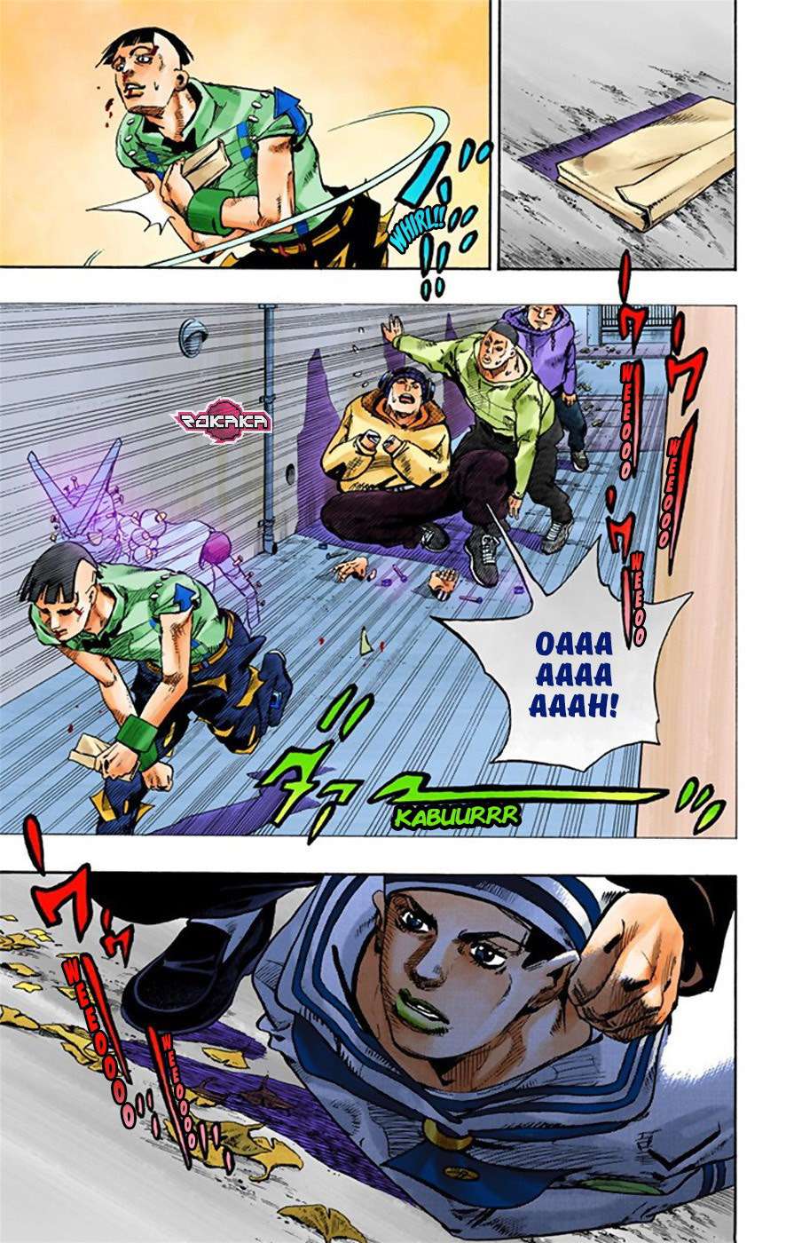 Read JoJo no Kimyou na Bouken Part 8 JoJolion ID Manga Online