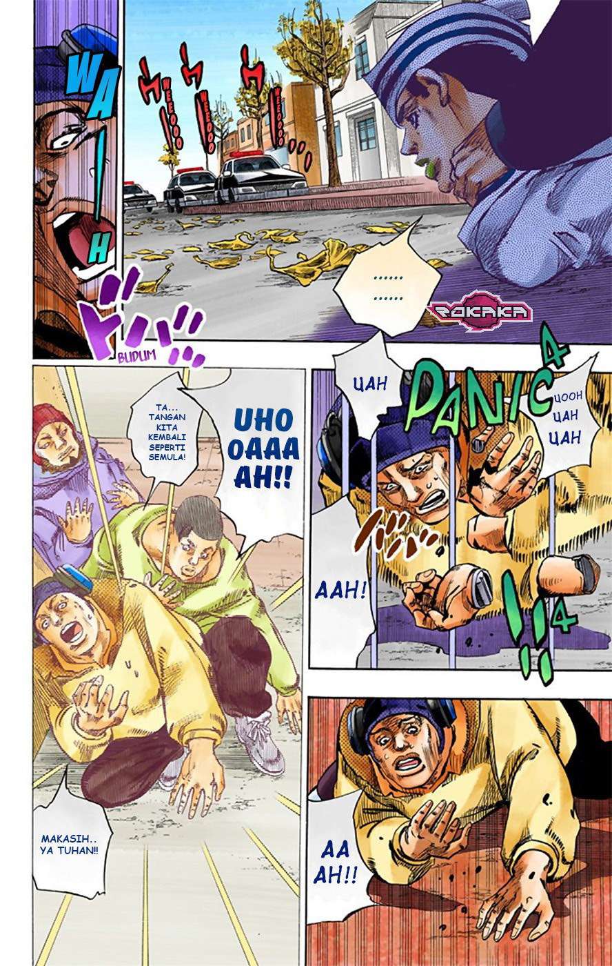Read JoJo no Kimyou na Bouken Part 8 JoJolion ID Manga Online