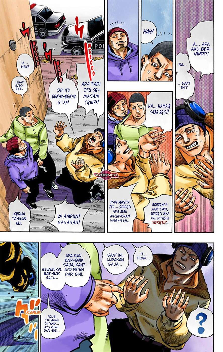 Read JoJo no Kimyou na Bouken Part 8 JoJolion ID Manga Online