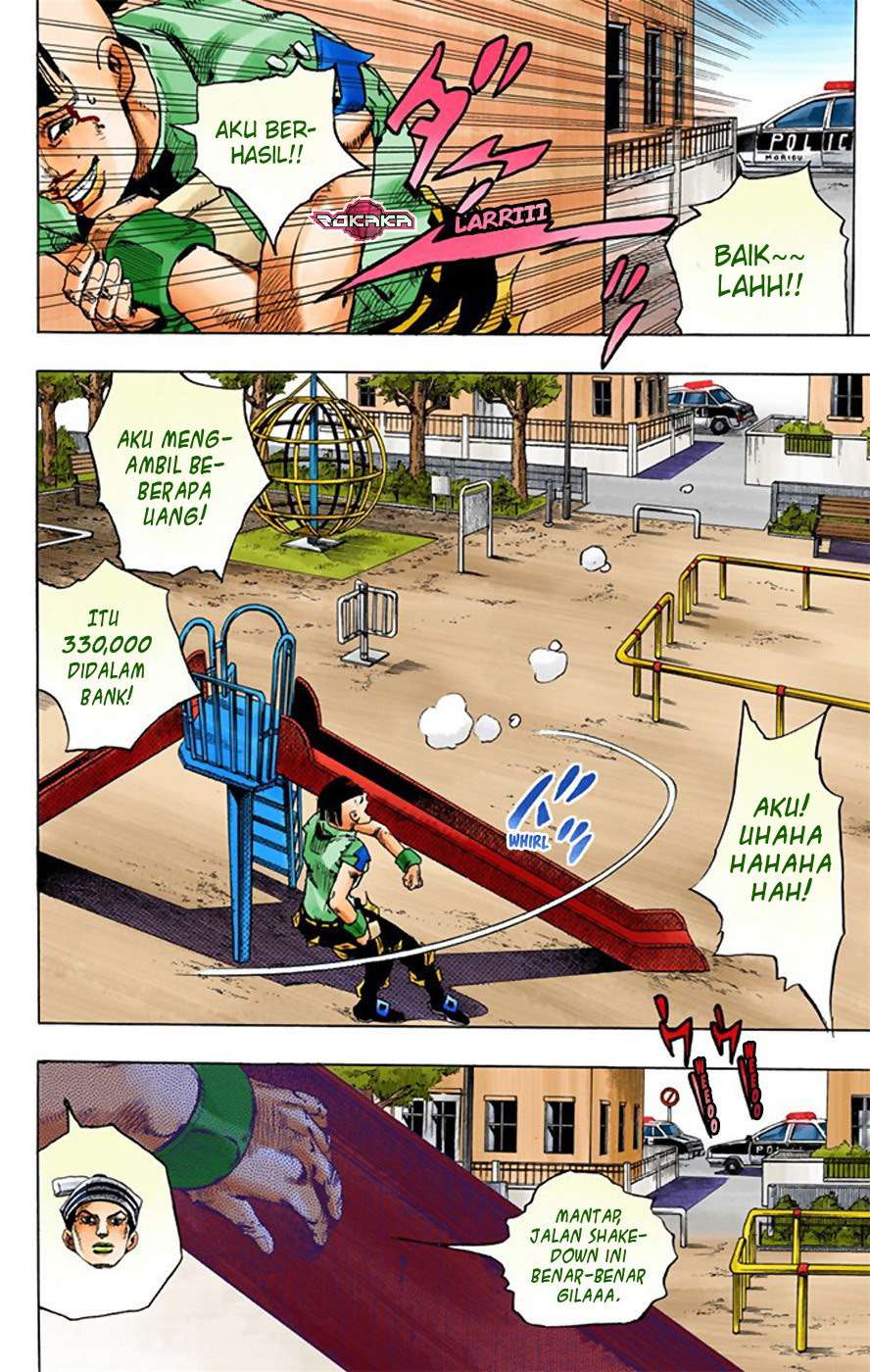 Read JoJo no Kimyou na Bouken Part 8 JoJolion ID Manga Online