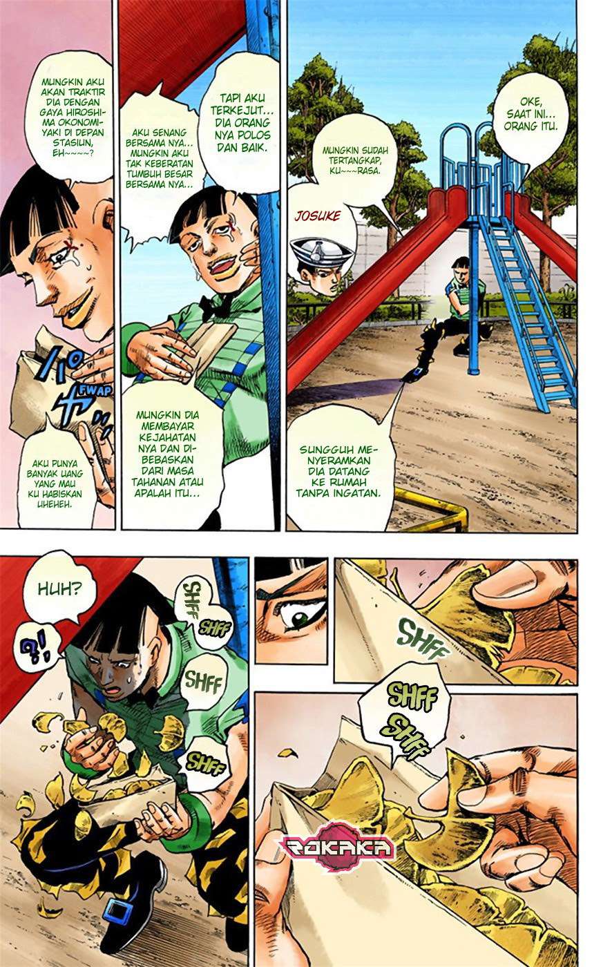 Read JoJo no Kimyou na Bouken Part 8 JoJolion ID Manga Online