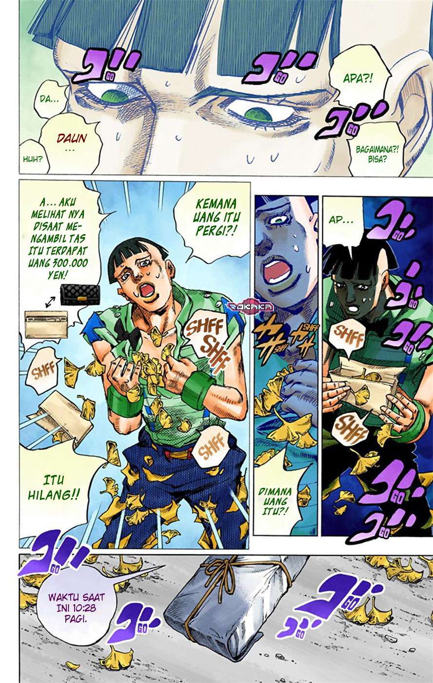 Read JoJo no Kimyou na Bouken Part 8 JoJolion ID Manga Online