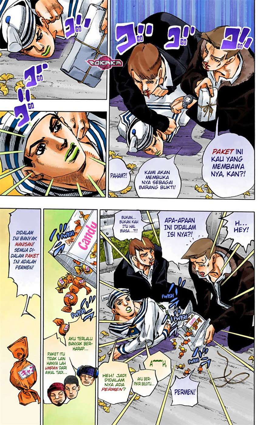Read JoJo no Kimyou na Bouken Part 8 JoJolion ID Manga Online