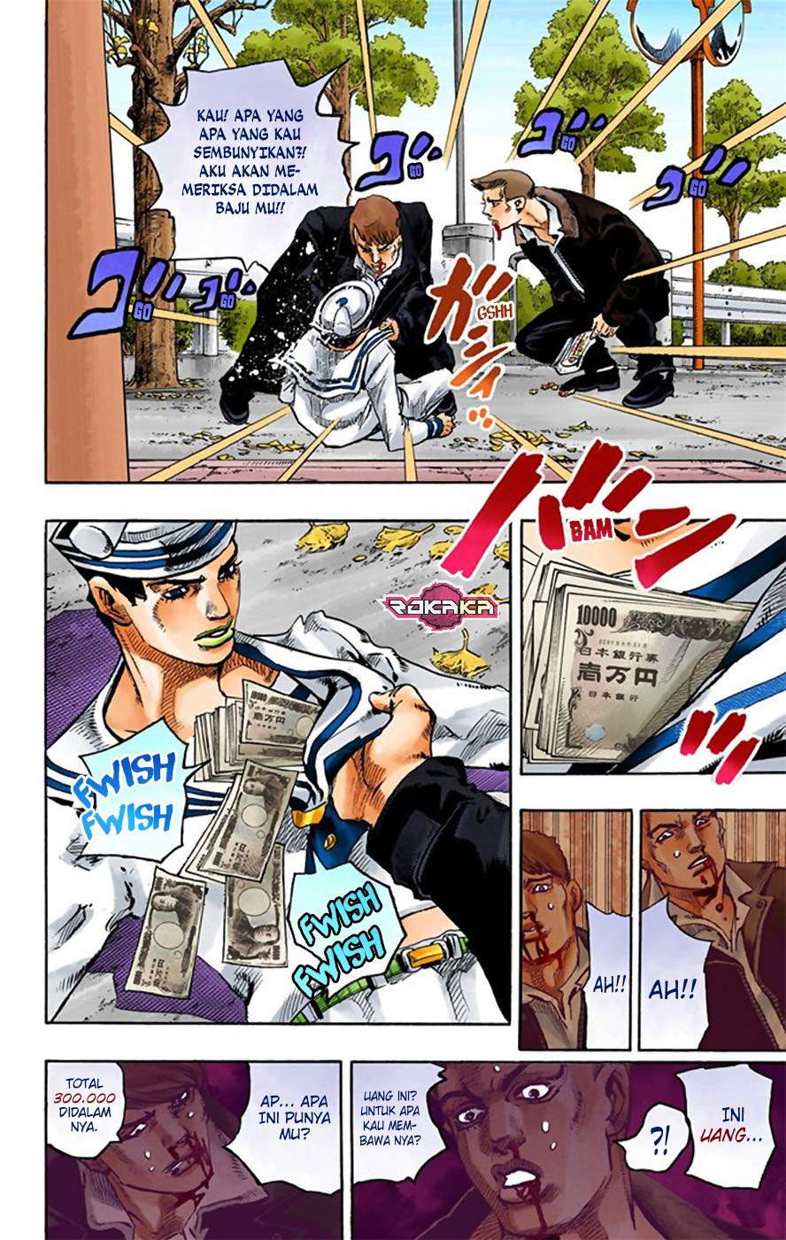 Read JoJo no Kimyou na Bouken Part 8 JoJolion ID Manga Online