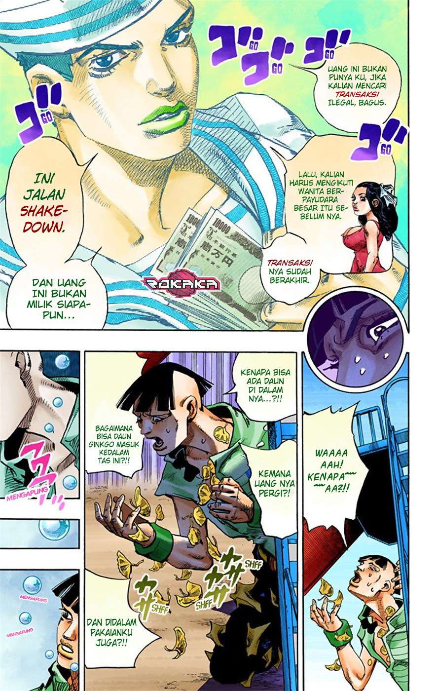 Read JoJo no Kimyou na Bouken Part 8 JoJolion ID Manga Online