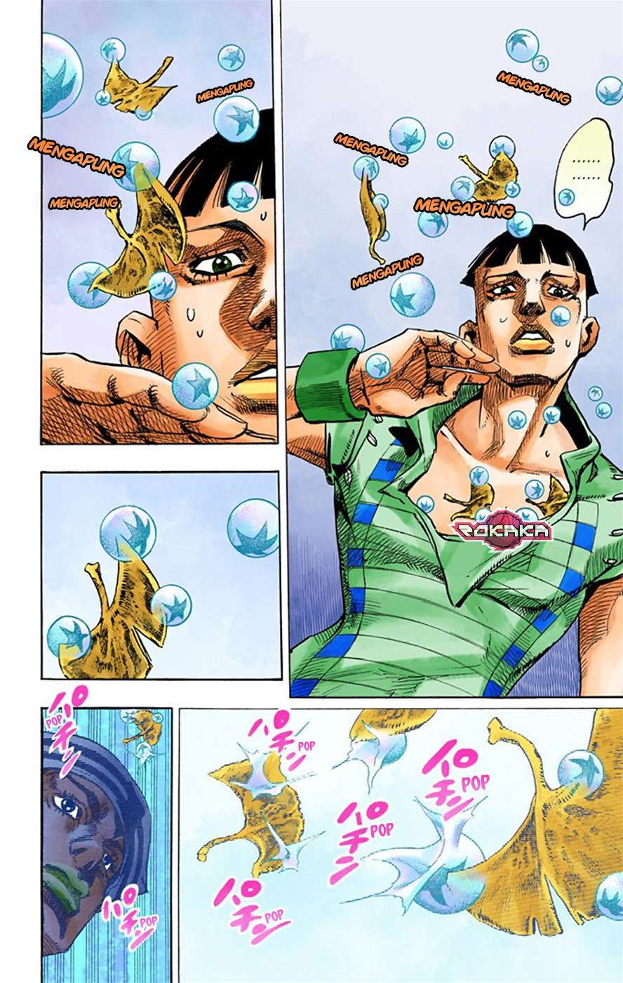 Read JoJo no Kimyou na Bouken Part 8 JoJolion ID Manga Online