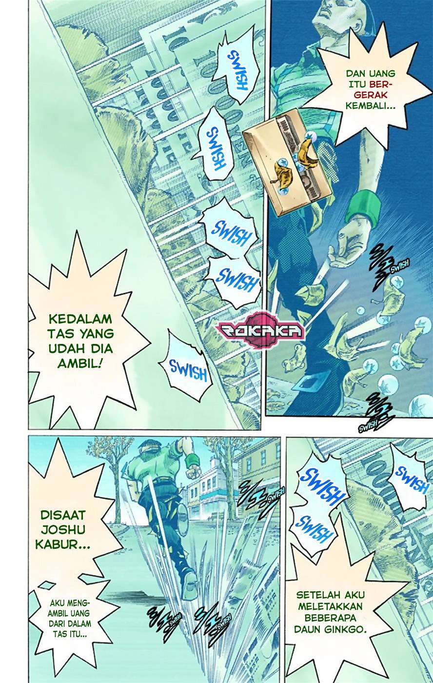 Read JoJo no Kimyou na Bouken Part 8 JoJolion ID Manga Online